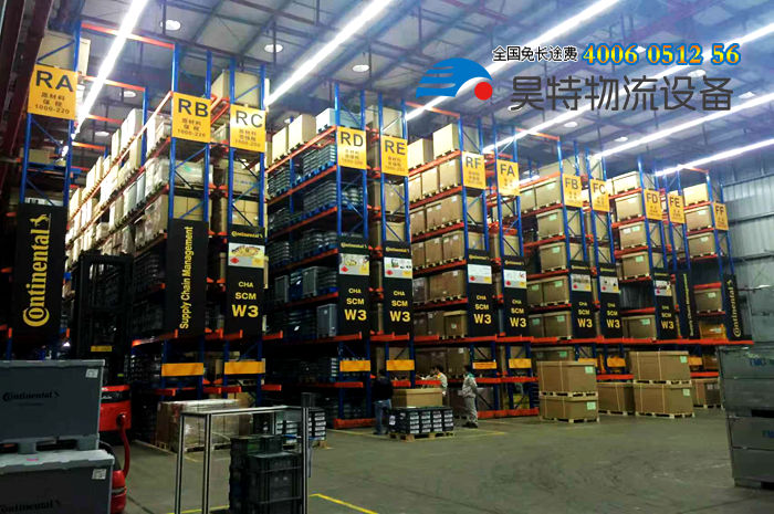 自动化仓储变化新趋势