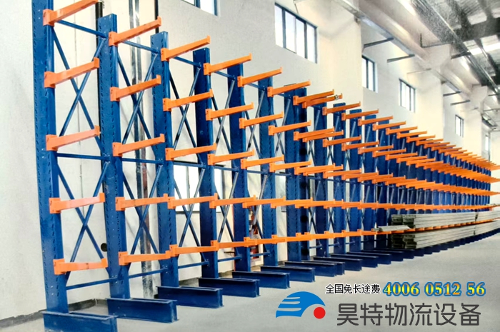 悬臂货架如何通过科学布局与合理的货物摆放优化稳定性